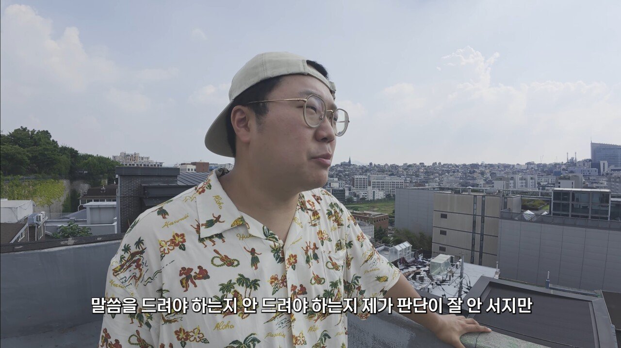 최근 한 달 간 영상 못 올리던 캡틴따거 근황