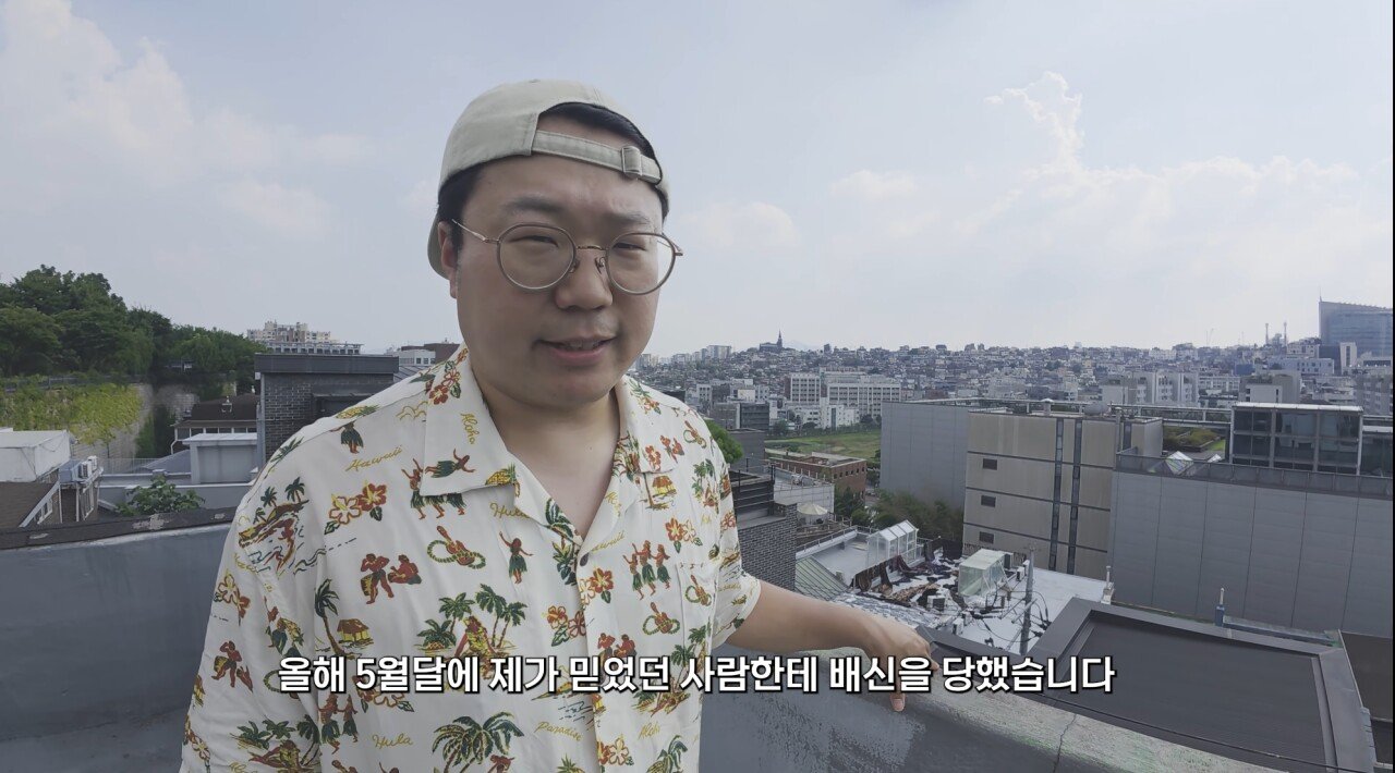 최근 한 달 간 영상 못 올리던 캡틴따거 근황
