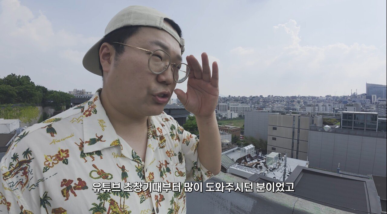 최근 한 달 간 영상 못 올리던 캡틴따거 근황