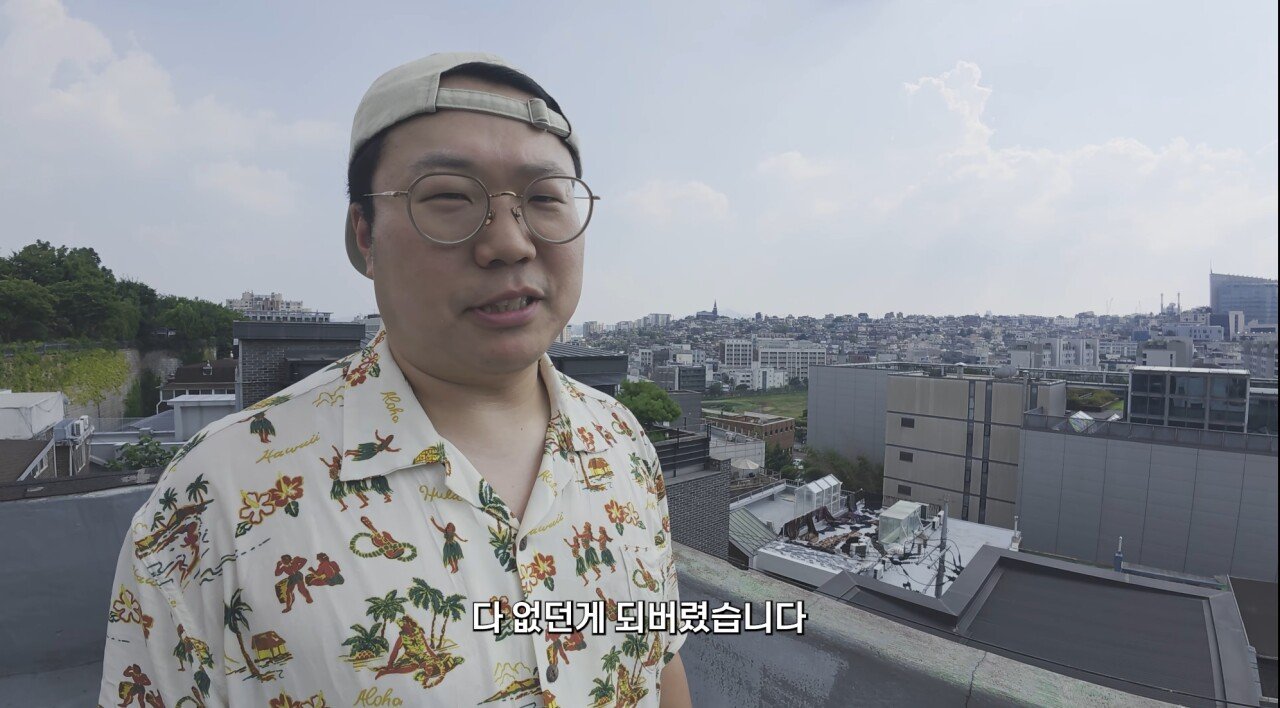 최근 한 달 간 영상 못 올리던 캡틴따거 근황