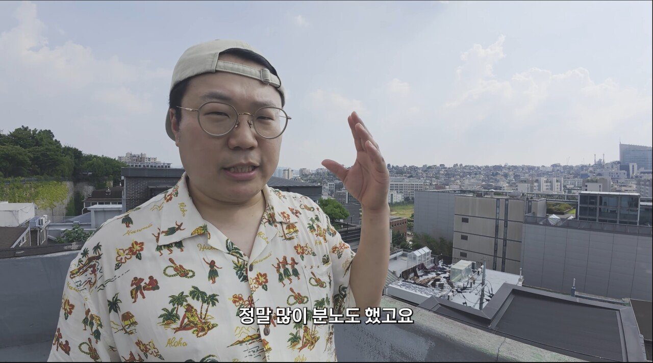최근 한 달 간 영상 못 올리던 캡틴따거 근황