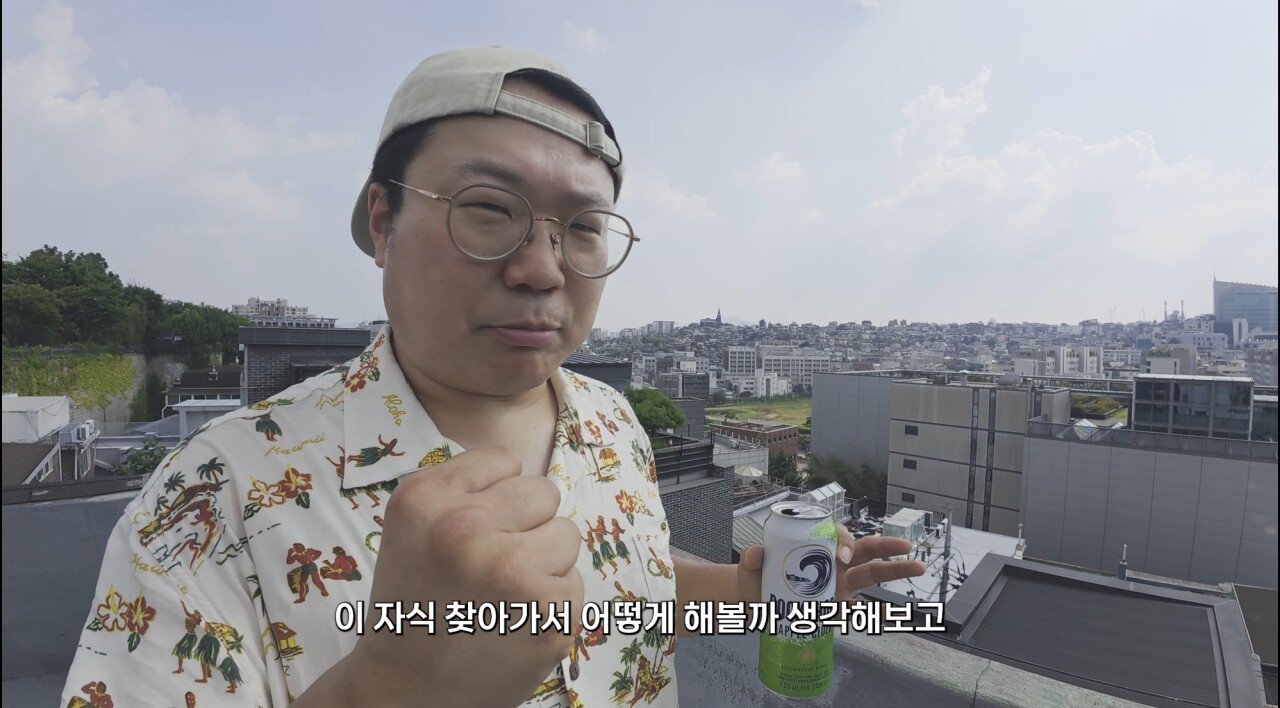 최근 한 달 간 영상 못 올리던 캡틴따거 근황