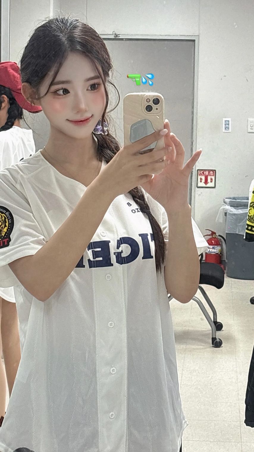 이소민, 유세빈