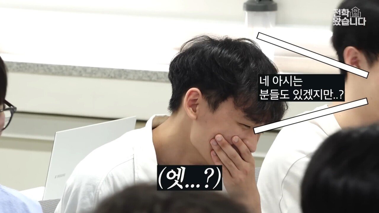 대전과학고 학생이 만든 게임