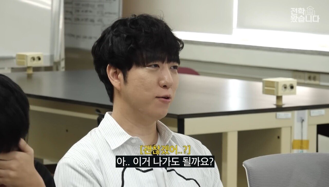 대전과학고 학생이 만든 게임