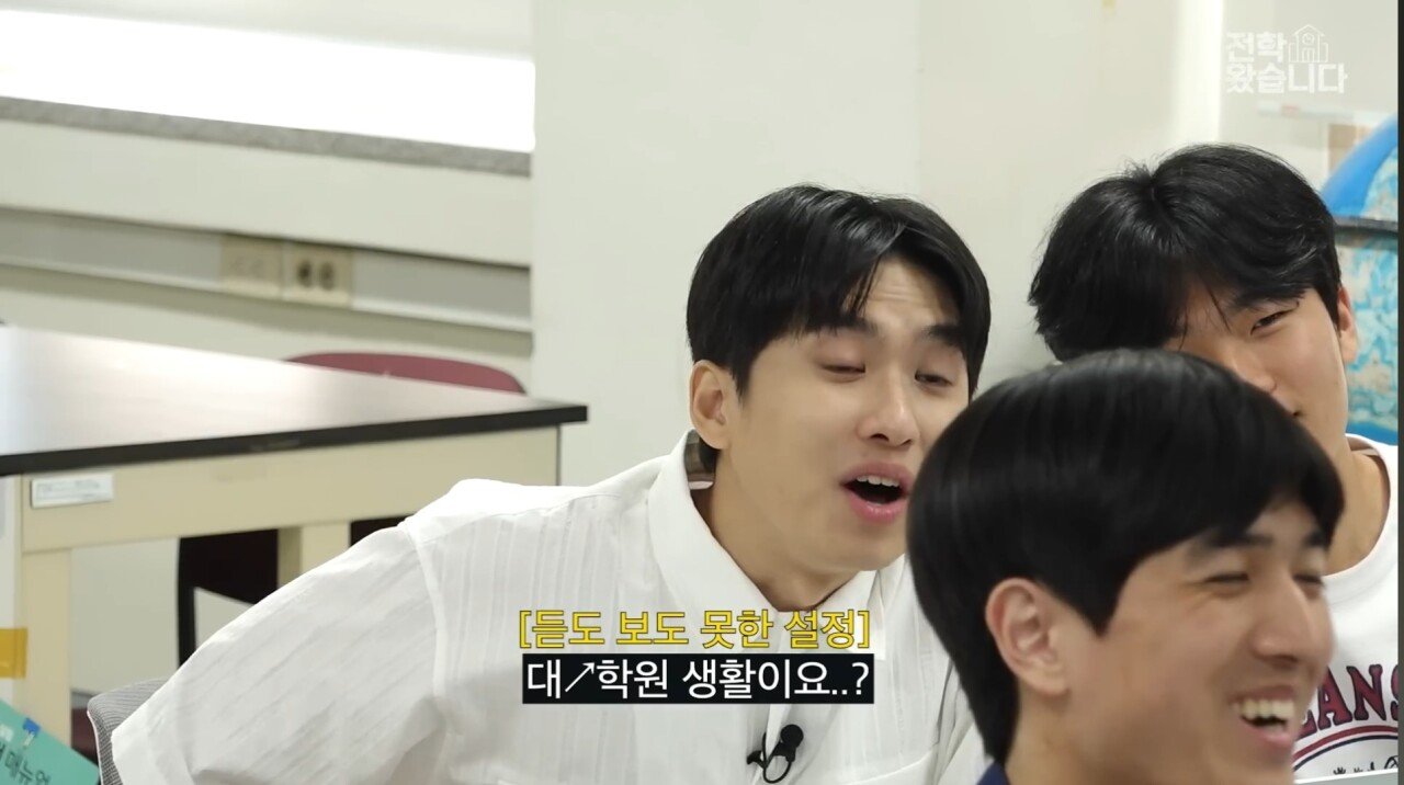 대전과학고 학생이 만든 게임