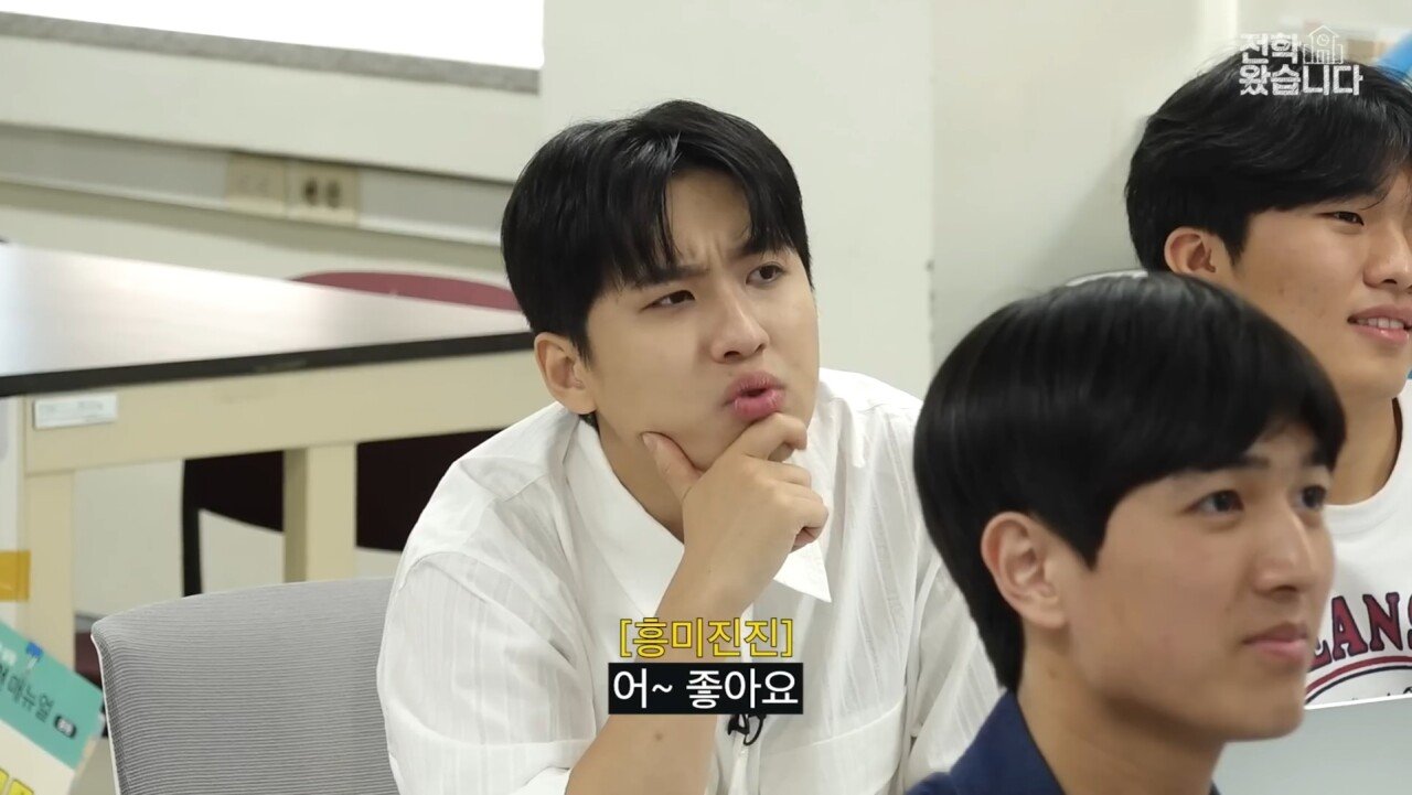 대전과학고 학생이 만든 게임