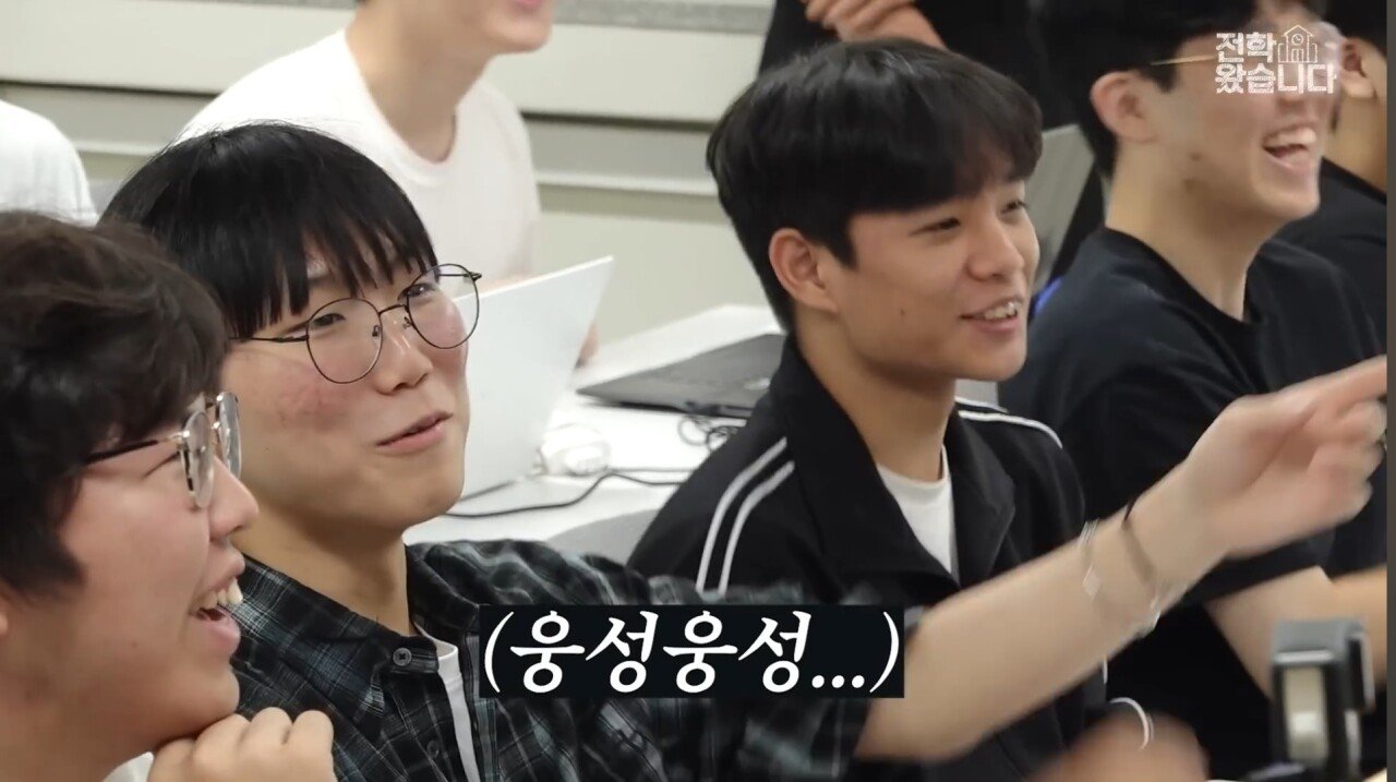 대전과학고 학생이 만든 게임