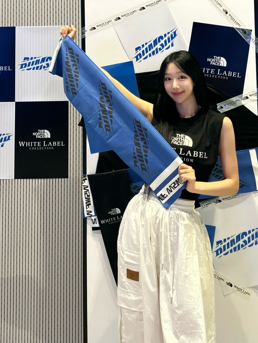 허수미