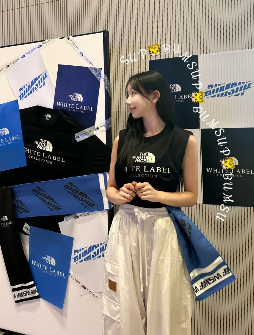 허수미