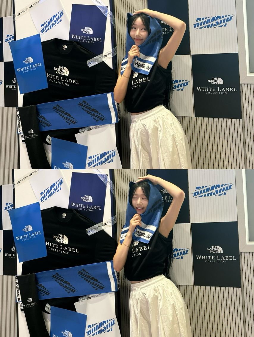 허수미
