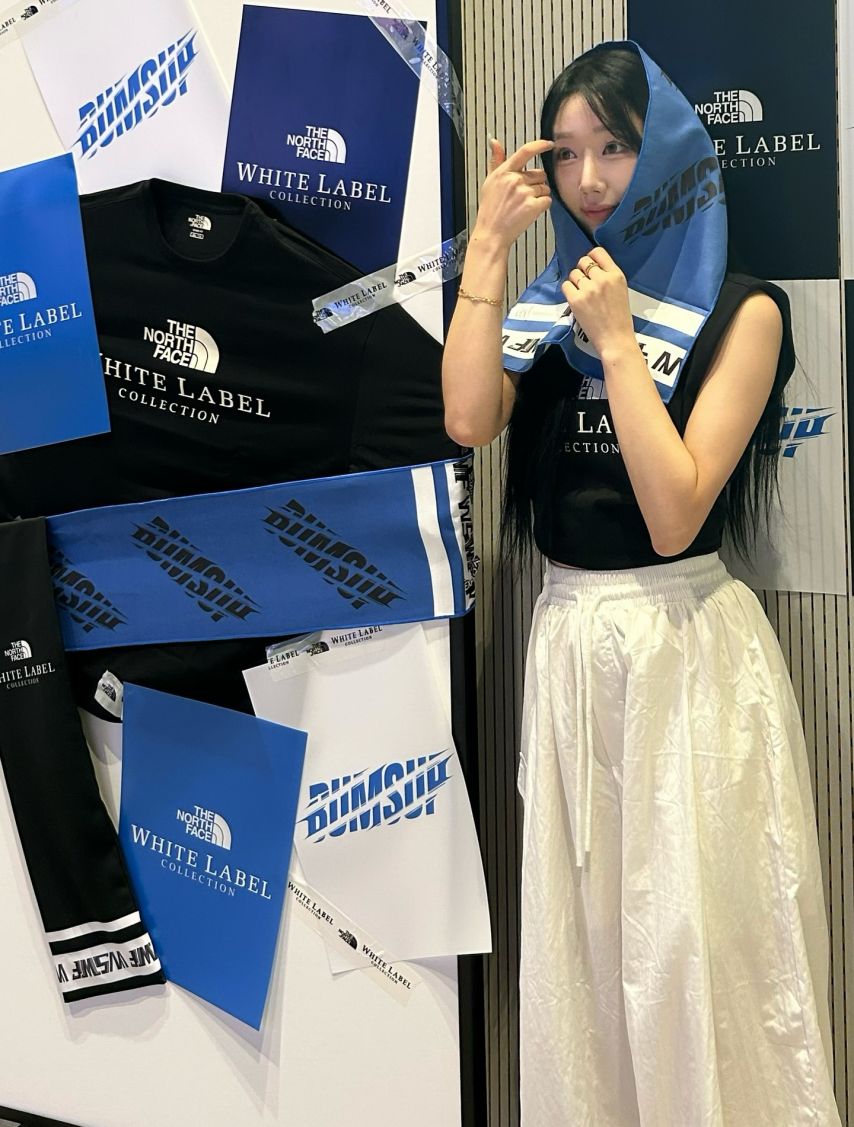 허수미