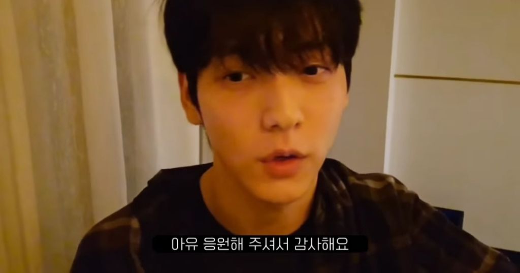 에버랜드 갔다가 제지당한 남자 아이돌의 부탁 ㄷㄷ