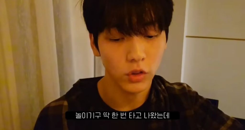 에버랜드 갔다가 제지당한 남자 아이돌의 부탁 ㄷㄷ