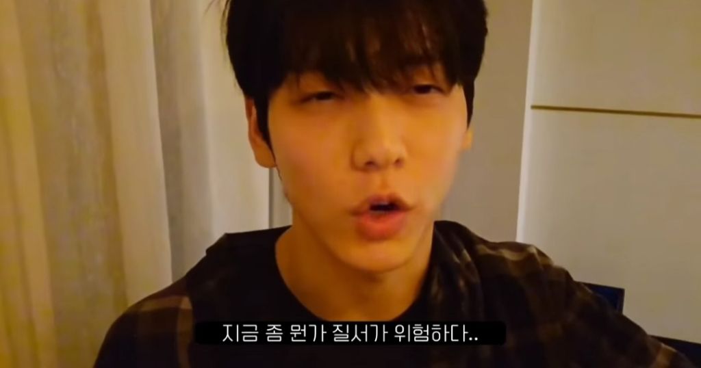 에버랜드 갔다가 제지당한 남자 아이돌의 부탁 ㄷㄷ