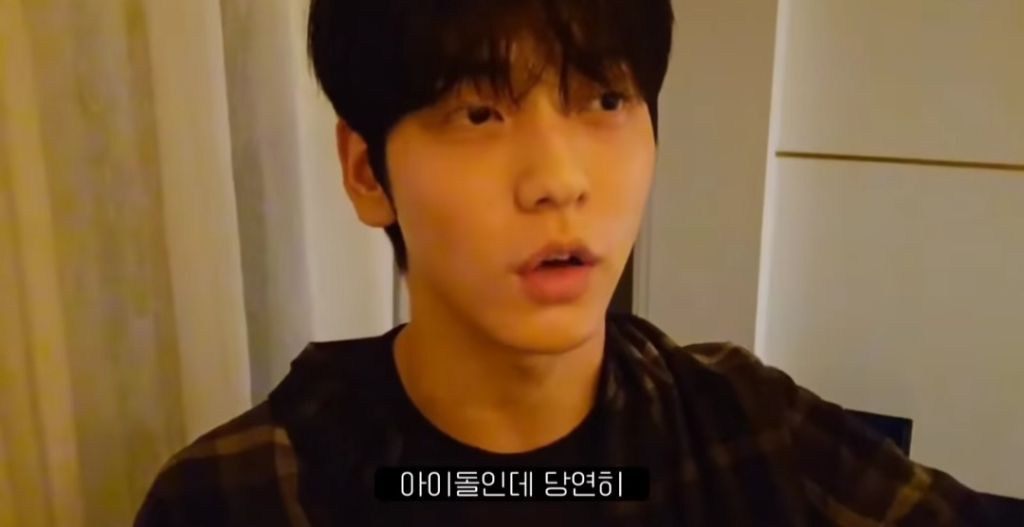 에버랜드 갔다가 제지당한 남자 아이돌의 부탁 ㄷㄷ