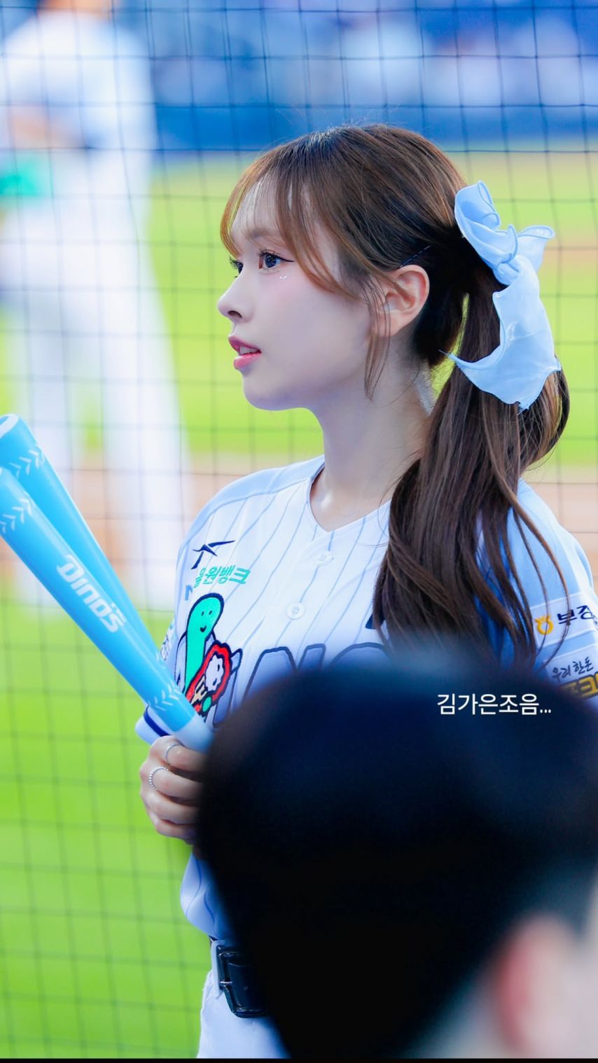 김가은
