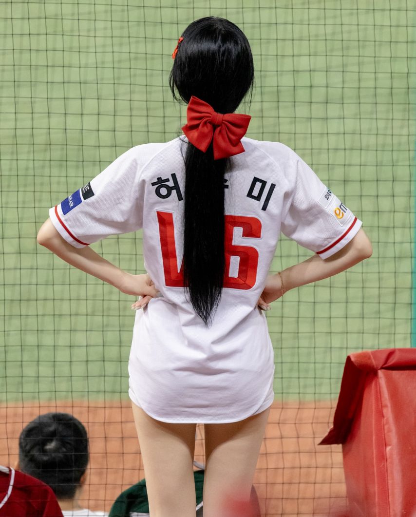 허수미