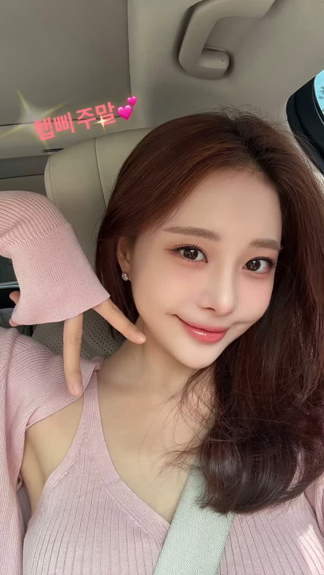 아옳이 김민영