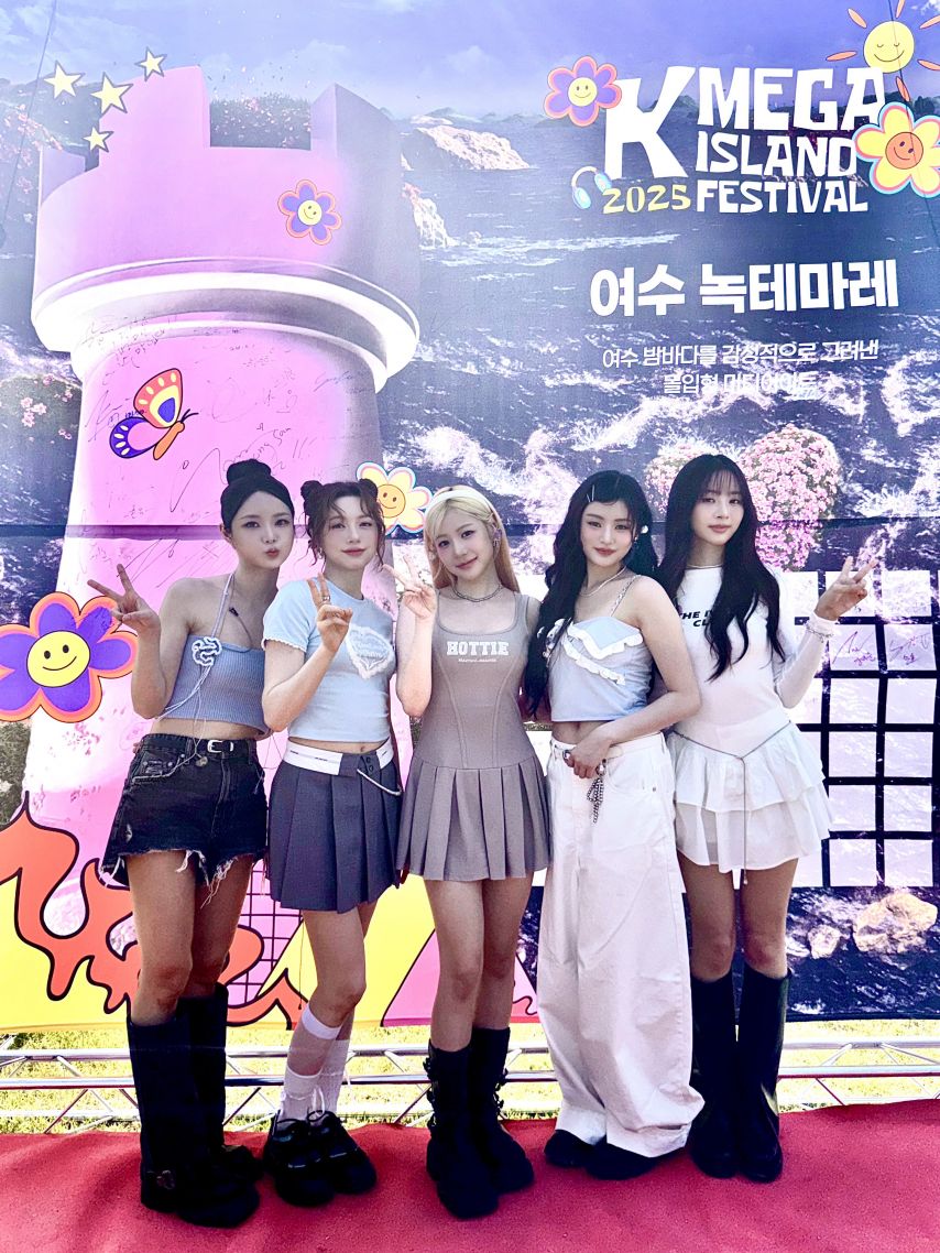 피프티피프티