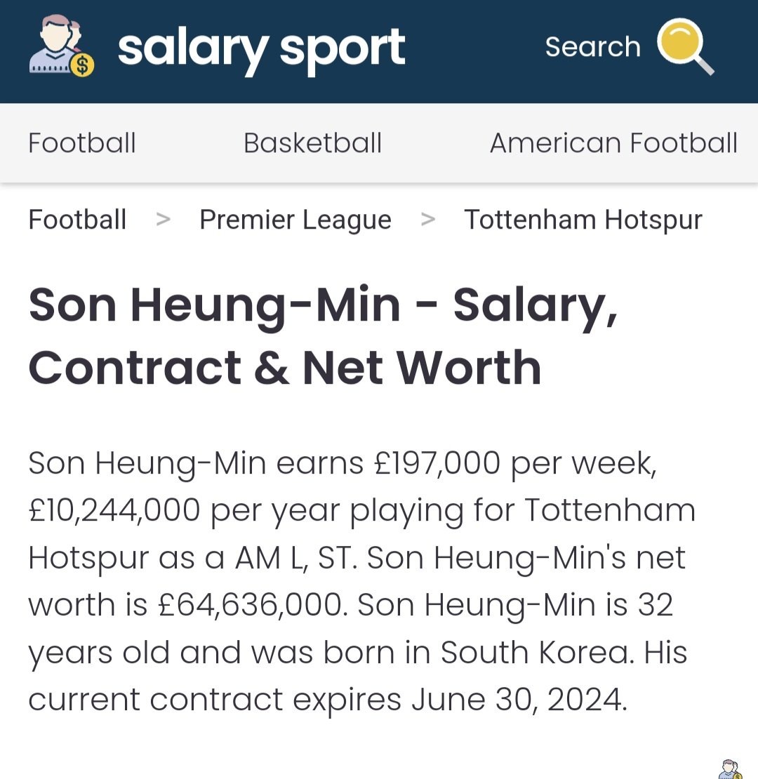 손흥민의 현재 순자산은 6463만 파운드