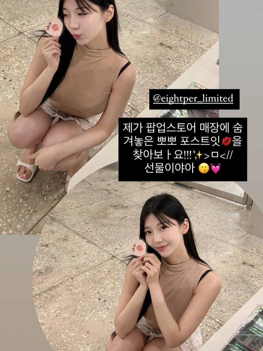 쏘블리 팝업스토어