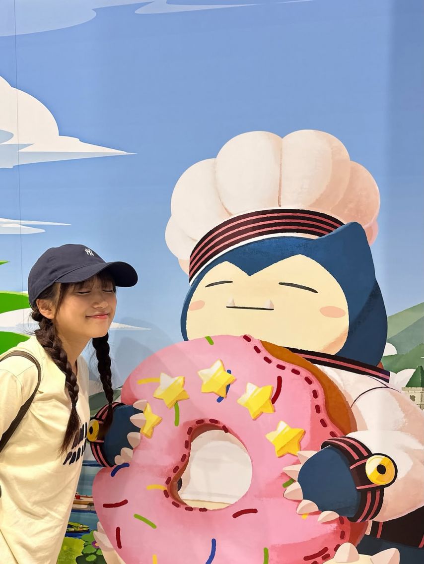 야부키 나코