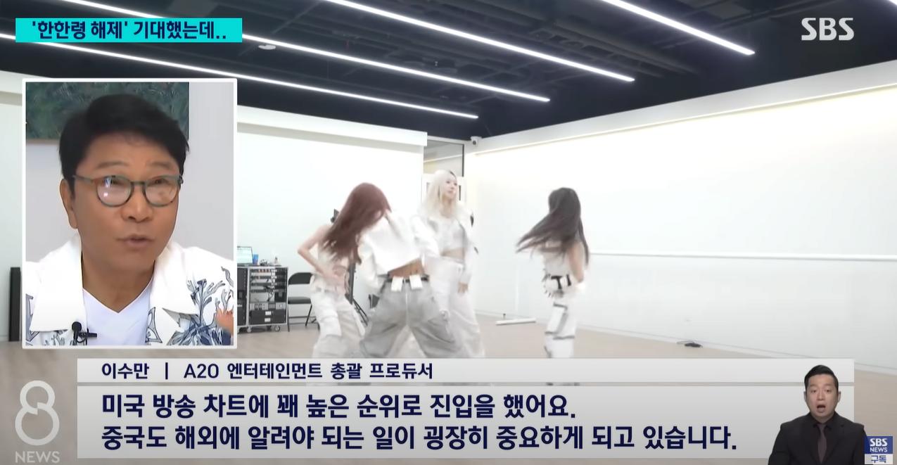 [혐] 9월 중국에서 대대적으로 홍보중인 K-POP 콘서트 개최 근황 ㄷㄷㄷㄷㄷㄷㄷㄷㄷㄷㄷㄷ