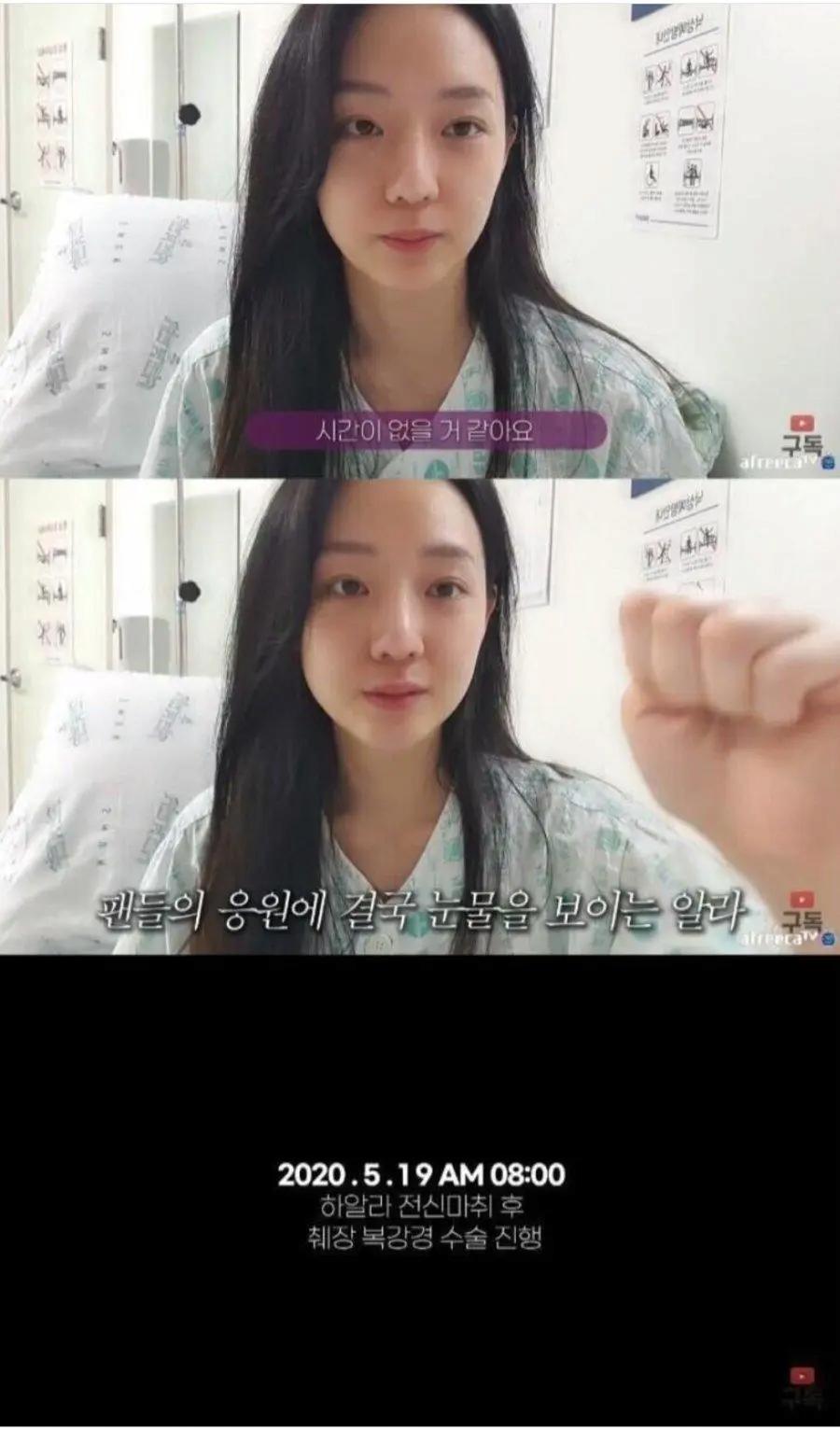정말 운좋게 췌장암 발견해서 치료 받은 유튜버