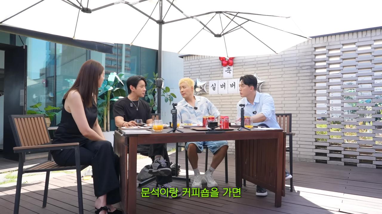 연예인 한명 성소수자 만들어버리는 기레기