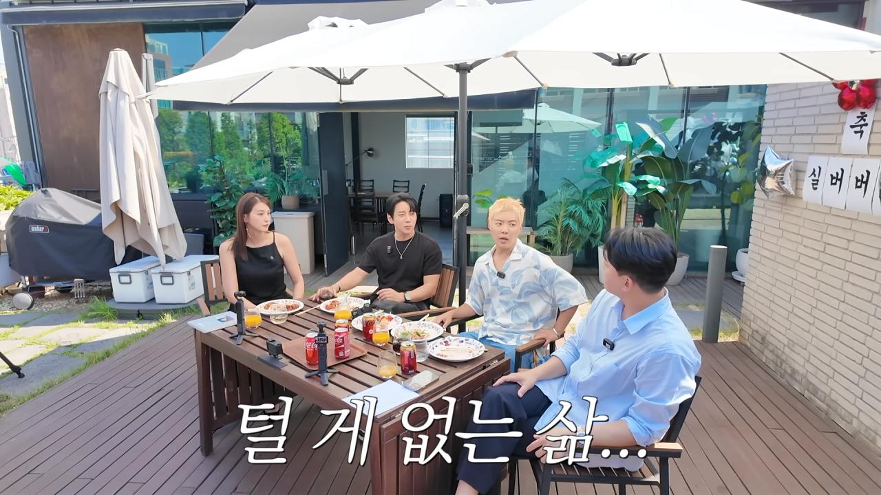 연예인 한명 성소수자 만들어버리는 기레기