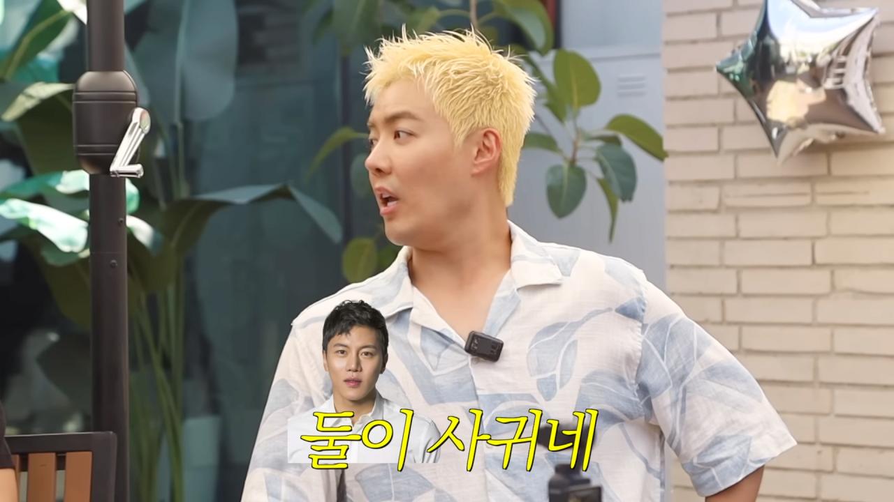 연예인 한명 성소수자 만들어버리는 기레기
