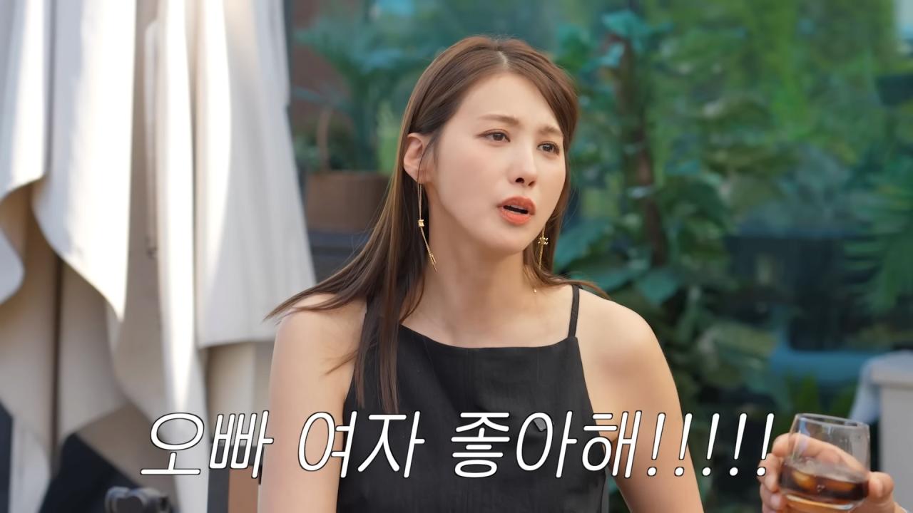 연예인 한명 성소수자 만들어버리는 기레기