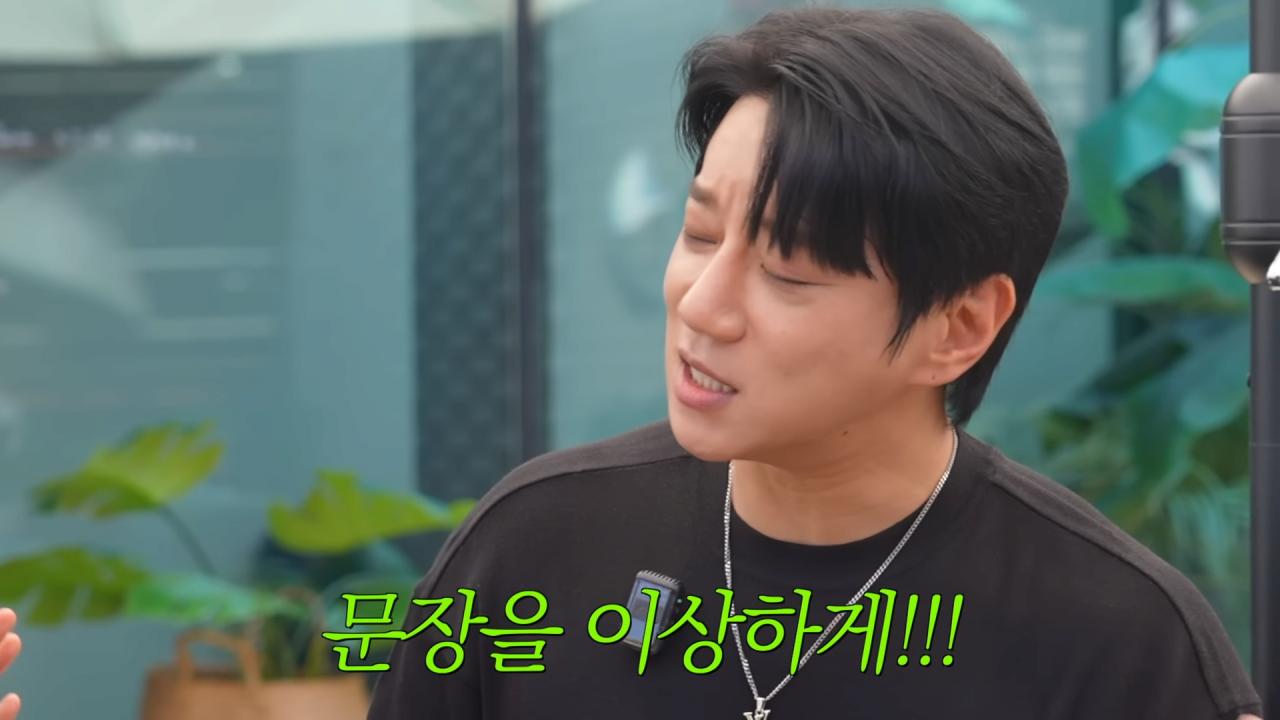 연예인 한명 성소수자 만들어버리는 기레기