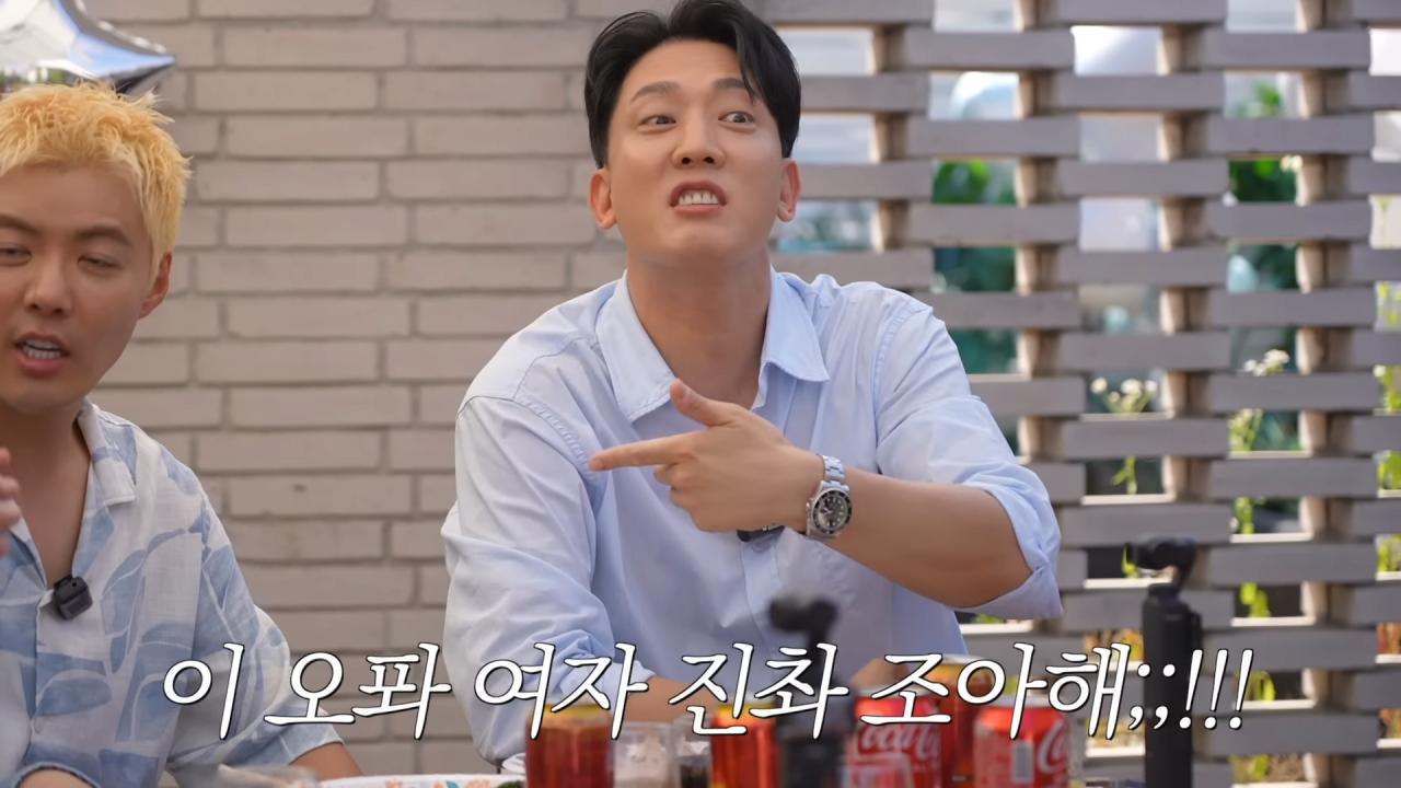 연예인 한명 성소수자 만들어버리는 기레기