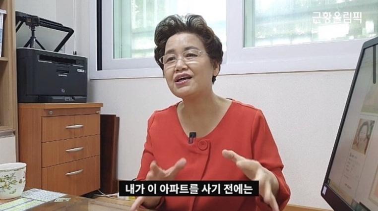 싱글벙글 빵상 아줌마 근황