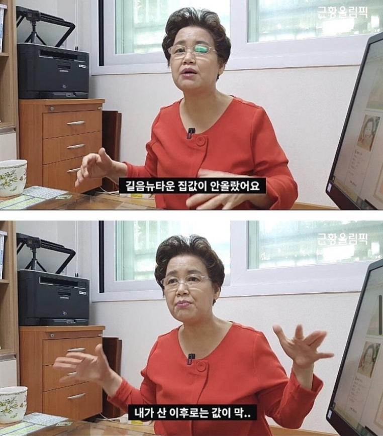 싱글벙글 빵상 아줌마 근황