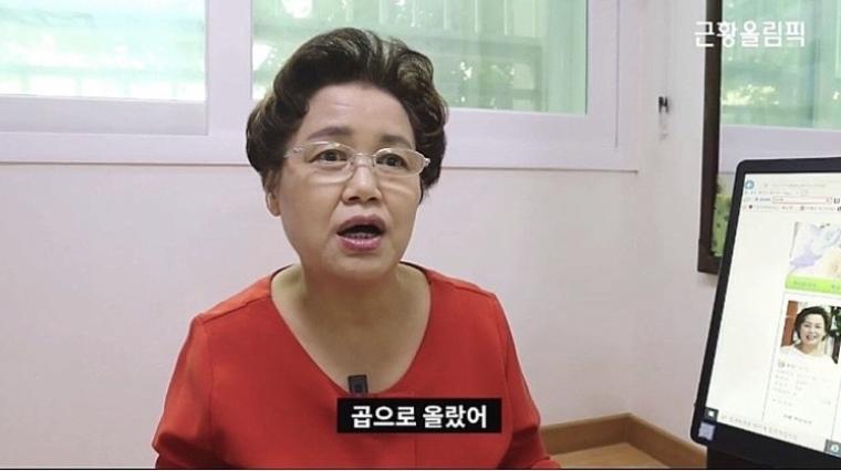 싱글벙글 빵상 아줌마 근황