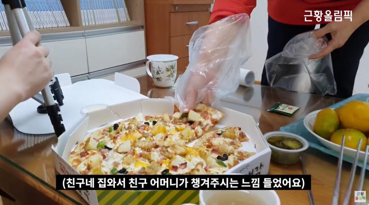 싱글벙글 빵상 아줌마 근황