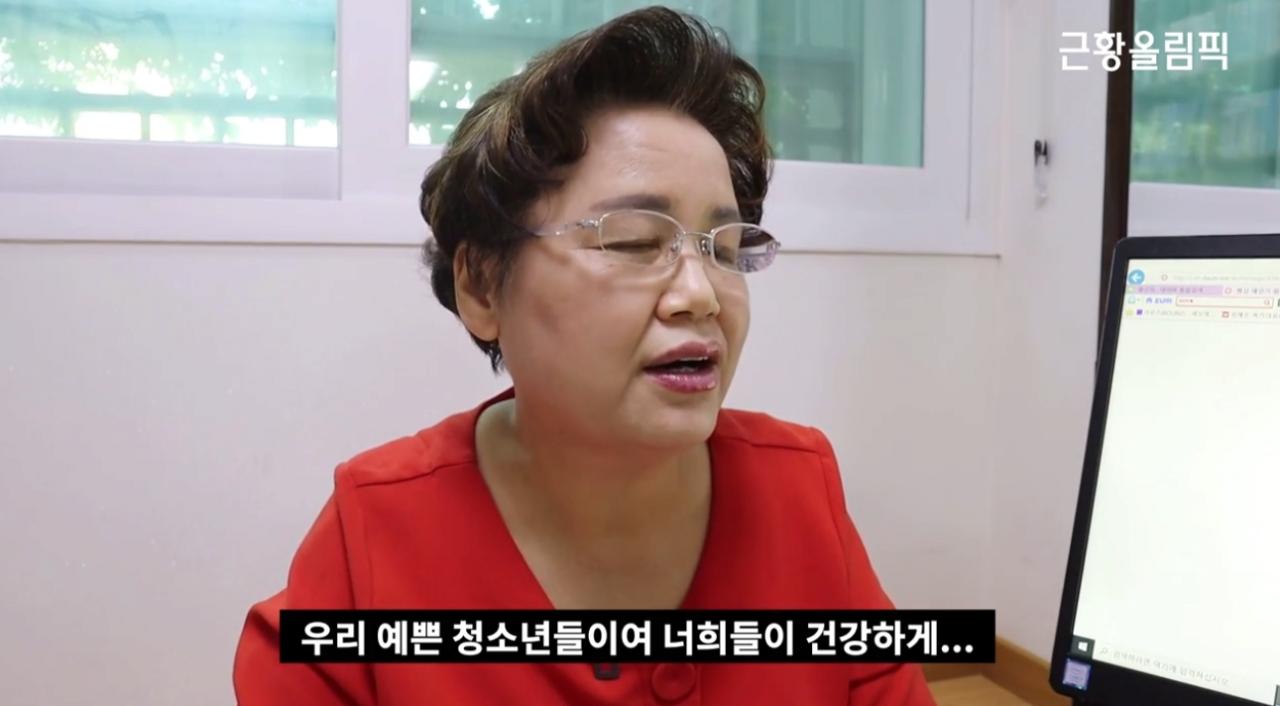 싱글벙글 빵상 아줌마 근황