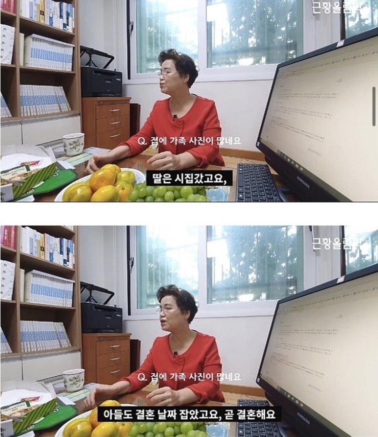 싱글벙글 빵상 아줌마 근황