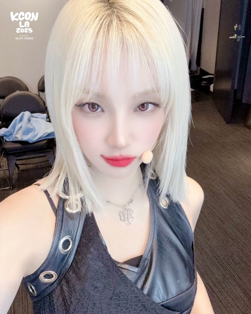 아이들 우기