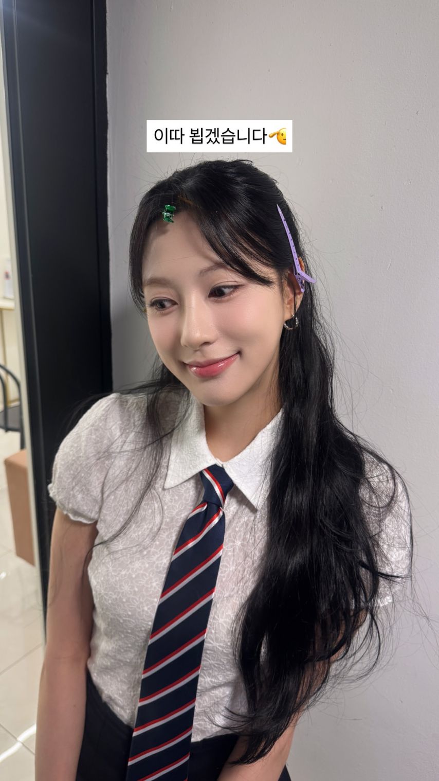 에이핑크 하영