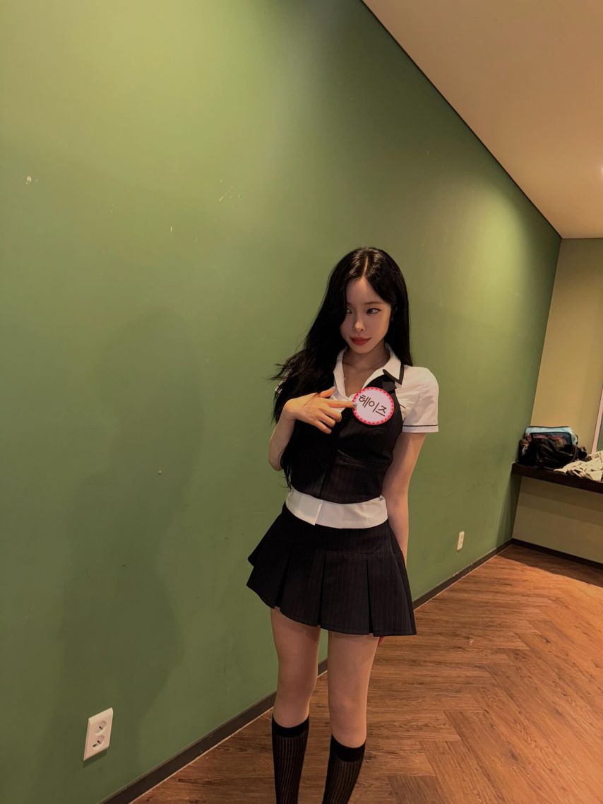 헤이즈