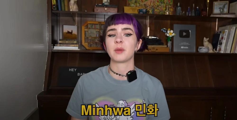 케이팝 데몬 헌터스 양덕 근황