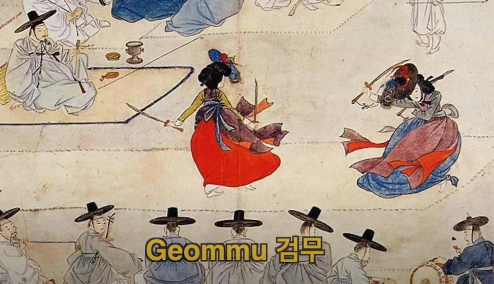 케이팝 데몬 헌터스 양덕 근황