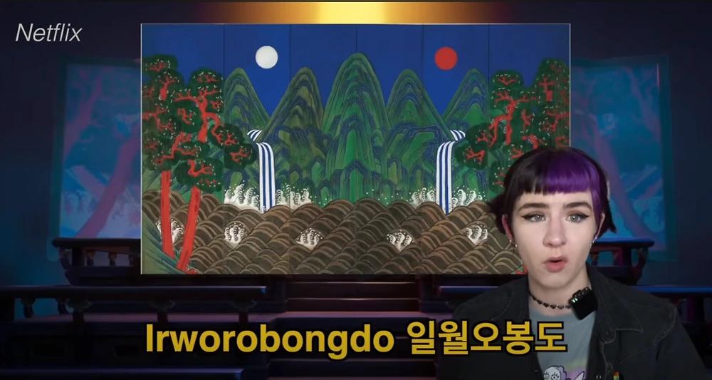 케이팝 데몬 헌터스 양덕 근황