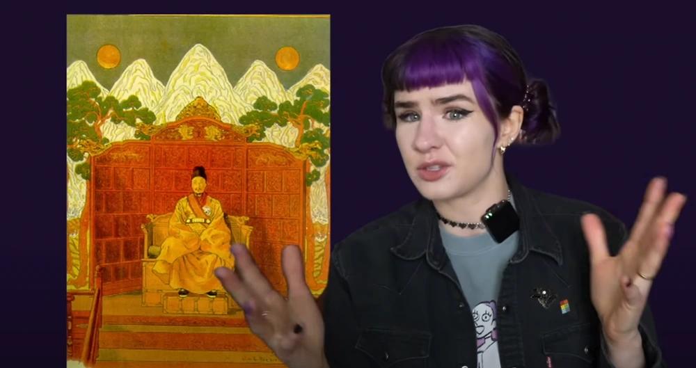 케이팝 데몬 헌터스 양덕 근황