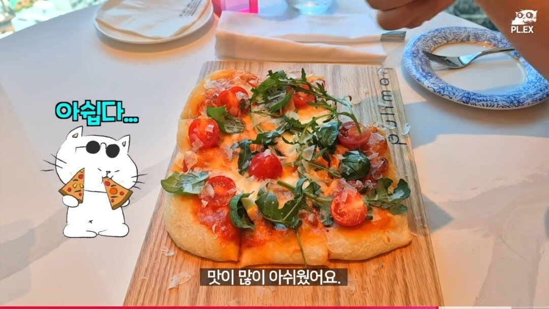 개어이없는 거 요구하는 국내호텔 근황
