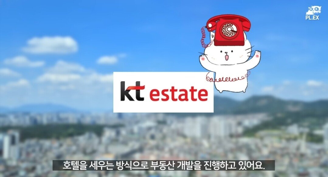 개어이없는 거 요구하는 국내호텔 근황